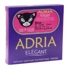 Adria Elegant (2 линзы)