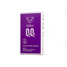 Adria O2O2 (2 линзы)