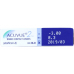 Acuvue 2 (6 линз) Acuvue 2 (6 линз)