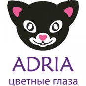 Adria (10)